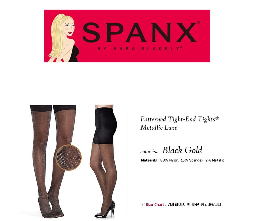 골디 - SPANX Patterned Tight-End Tights® Metall