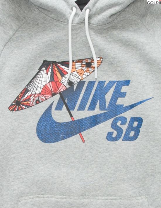 nike sb umbrella hoodie